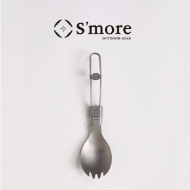 S'more Titanium FD Spoon Camping Cutlery Spoon, Titanium, Outdoor, Foldable, Compact, Camping Cutlery, Picnic, BBQ, Portable, Tableware, Folding Spoon