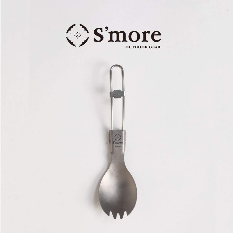 S'more Titanium FD Spoon Camping Cutlery Spoon, Titanium, Outdoor, Foldable,