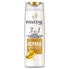 Pantene Pro-V & Protects Shampoo, Conditioner & Treatment 3-in-1 Instantly