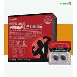 Saw Palmetto Benefits Octacosanol Nutrition Prostate Residual Urine 1 Month / 쏘팔메토 효능 옥타코사놀 영양제 전립선 잔뇨 1개월