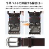 Edwin Men's Belt, Elastic Buckle, Leather, Cowhide Leather, Elastic Belt,