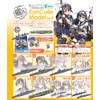 KanColle Model 4, 10 Pieces, Candy Toy, Gum