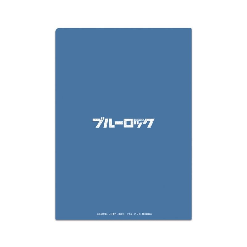 Blue Rock Anime Clear File Nagi & Reio