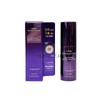 Missha Time Revolution Night Repair Ampoule Balm Stick 10g / 미샤 타임 레볼루션 나이트리페어 앰플밤 스틱 10g