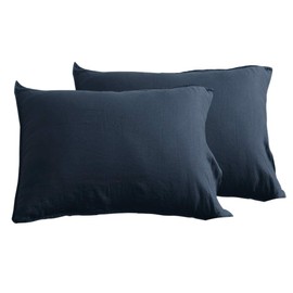 S VICTORY SYMBOL 100% Organic Linen Pillowcases 1 Pair 20"x30" Standard（Queen） Size,French Natural Washed Linen Pillowcase,Solid Color(Navy)