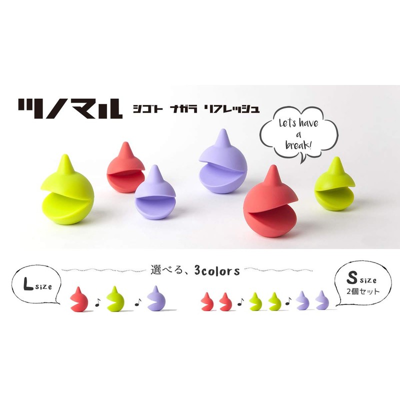 Solcion Massager Horns Thermal Small Salmon Pink approx. Width 3.5