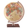 Replogle Globes Forester Globe, Antique Ocean, 9-Inch Diameter, Small, Multi