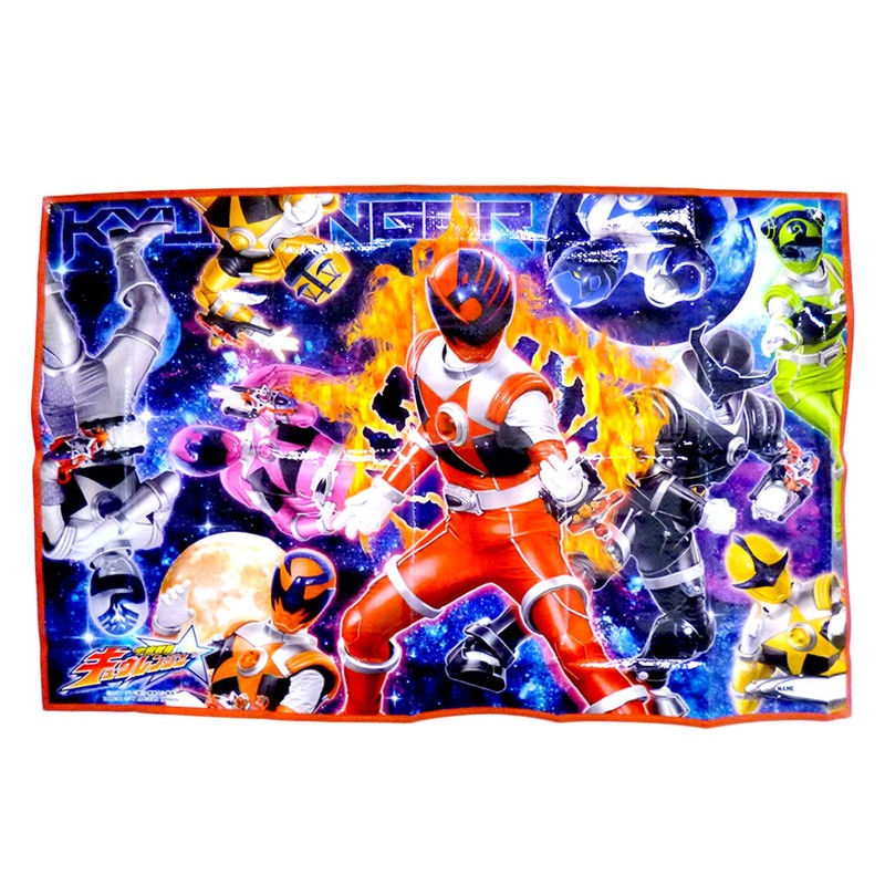 Universe Sentai kyuurenzya- Leisure Seat 1 Person For about 60