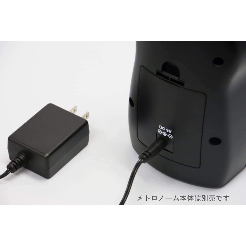 Seiko EPAD5000B AC Power Set, Black