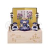 Yakushigama, May Doll, Tango no Sekku Saishiki Hatsujin Daisho Ornament