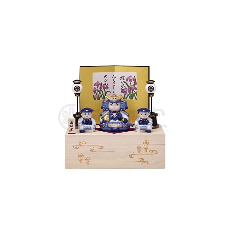 Yakushigama, May Doll, Tango no Sekku Saishiki Hatsujin Daisho Ornament