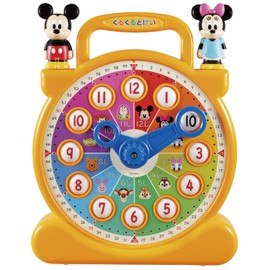 Gakken Sta:Ful_Disney Tinker Kids 83820 Kuru and Kei (Recommended Age: 3 years and up)