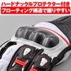 Daytona HBG-053 Motorcycle Gloves, Goatskin, Punched Mesh, Carbon Protector, Touch