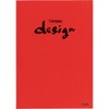 Kokuyo Campus Design Notebook 0.1 inch (3 mm) Graph A4