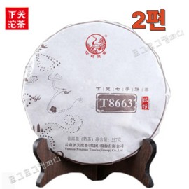 2019 Yunnan Sheng Puer Tea Shou Cha T8663 Iron Bottle Seven-Character Tea Gu Liang Tea 1+1 Total 714g
