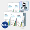 Labyrinth 365 Daesangsarang Original Psyllium Pills 14 packets, 5 pieces / 대장사랑 오리지널 차전자피환 14포, 5개