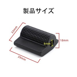 HUIKKJP Motorcycle Shift Guard Rubber Gear Shift Lever 4pcs Shift Pedal Cover Anti-Slip Design Bike Equipment Lever Pedal Cover Easy Installation Shoe Protection Accessories (Black)