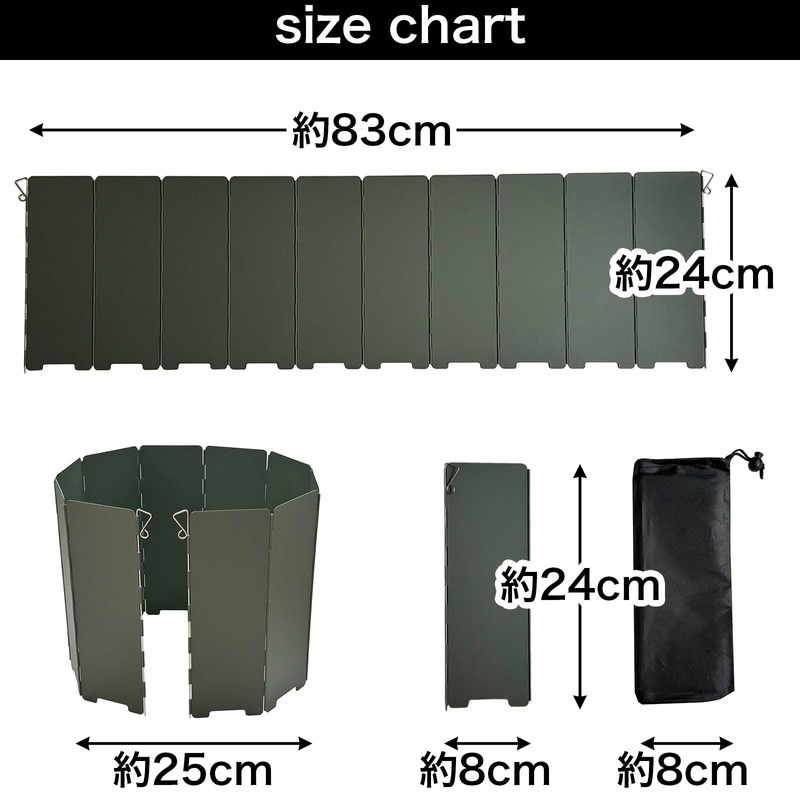 Seekdem SD-WSC10OV Windscreen, Height 9.4 inches (24 cm), Length 26.0