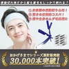 Kazakiri Men's Planet Blue Razor (Supervised by a Professional Barber),