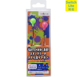 【Switch Lite対応】 CYBER ・ ネオンカラーイヤホン ( SWITCH 用) ピンク&グリーン