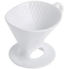 Melitta 1 Cup Porcelain Pour-Over Cone Coffeemaker, Glossy White