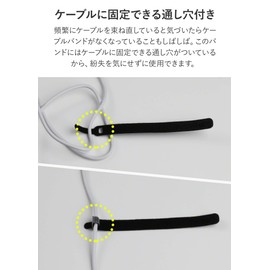 INOVA Cable Bands, 5.7 x 0.5 inches (14.5 x 1.2 cm), Wiring, Cord, Cable Summary, Band, 3R SYSTEMS 50-Piece Set (Black)