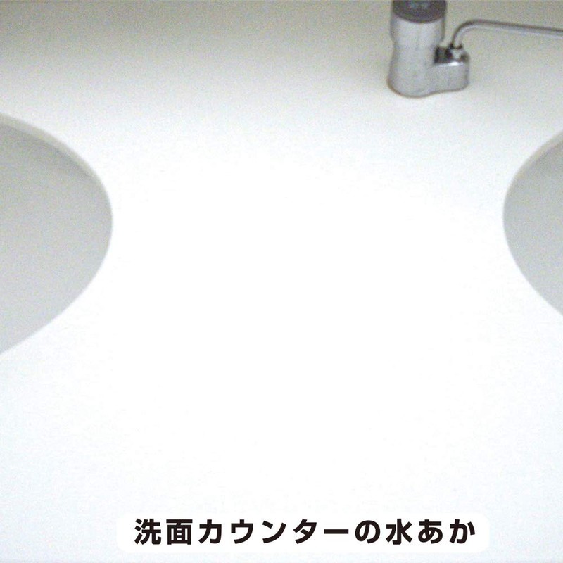 kanpehapio Resurrection Wash Vanity Cleaner 100ml