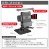 Seikou Sangyo EC-220 Car Goods EXEA Smartphone Holder, Black