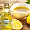 Mantova Grand’Aroma Lemon Flavored Extra Virgin Olive Oil, made in