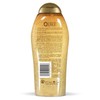OGX Smoothing + Coconut Coffee Exfoliating Body Scrub with Arabica