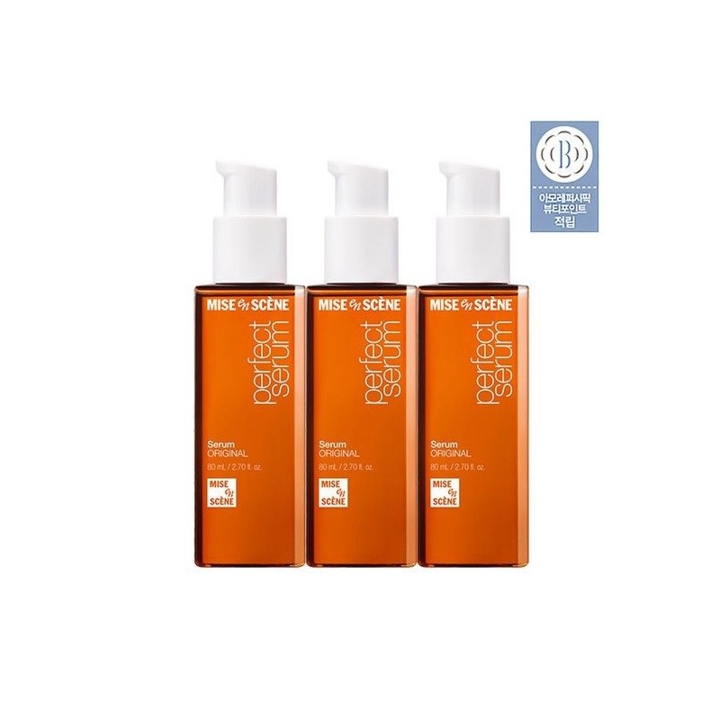 미쟝센 [NEW] 퍼펙트 3입 모음 01_오리지널 세럼 80ml 3개