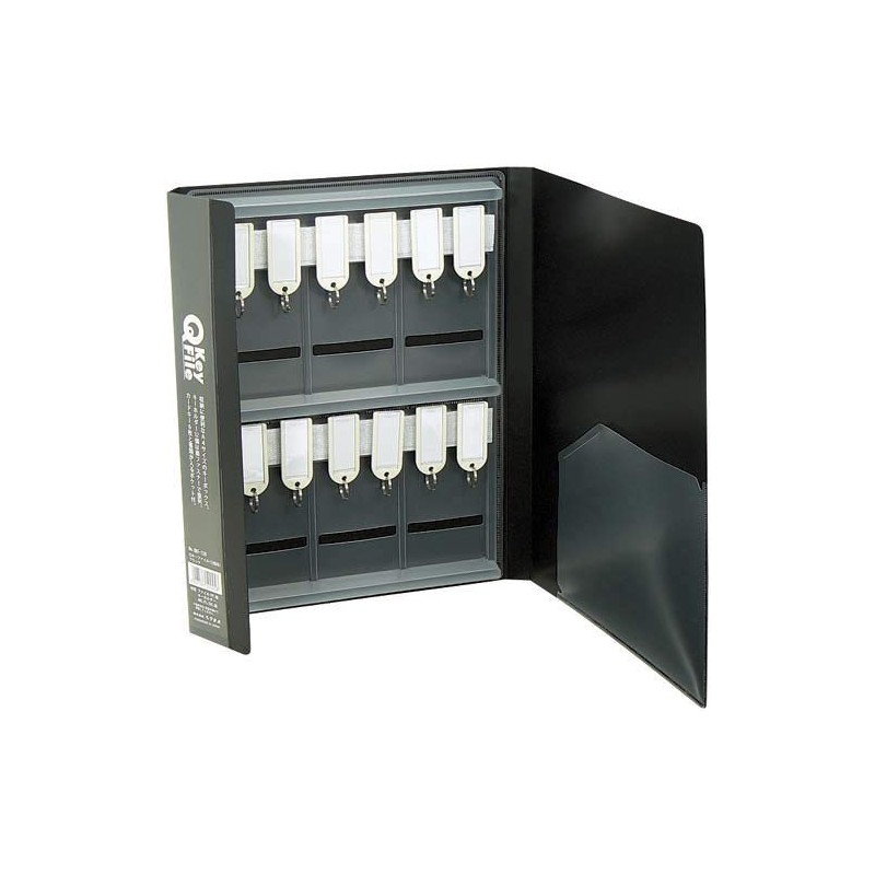 Vessel Q Key File, A4 Size, Black, 12 Hangings