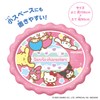 Sanrio Characters Water Play at Home! Fluffy Mat