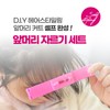 Self-Cutting Hair Bangs Tool for See-Through Bangs Bangs Cutting Set 2ea