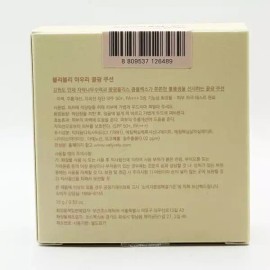 Blibli [본품] 블리블리 아우라 꿀광 쿠션 15g (SPF50+)(SH) [Main Product] BliBli Aura Honey Glow Cushion 15g (SPF50+)(SH)
