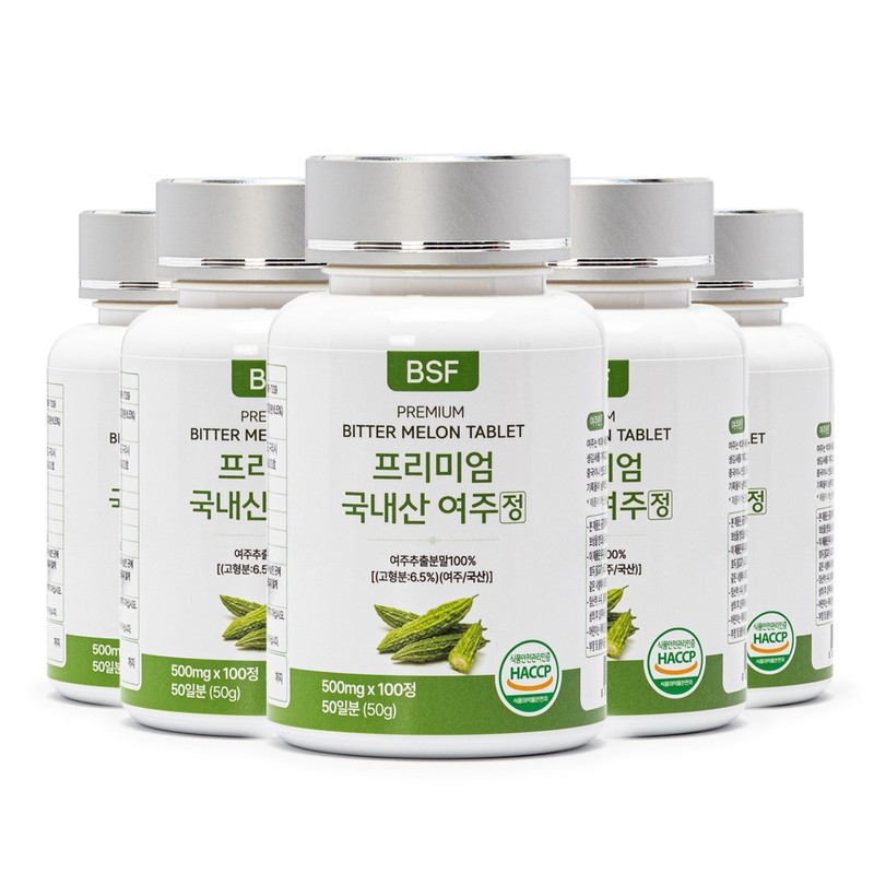 BSF Premium Domestic Yeoju Tablet 500mg x 100 tablets 2