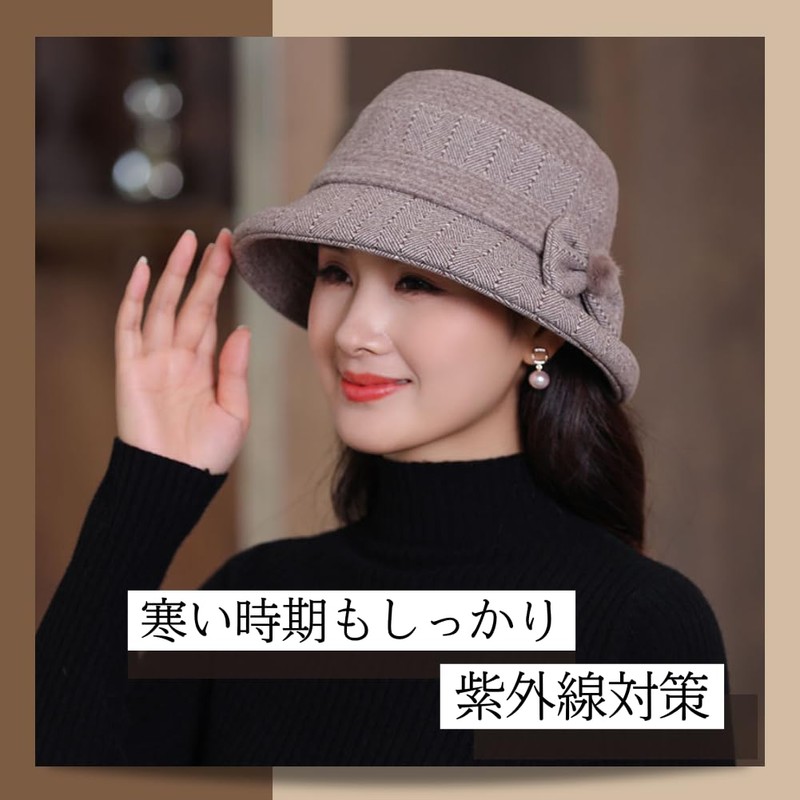 ALVEIN Women's Hat, Bucket Hat, Women's Hat, Cold Protection, Elegant,