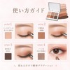 ORLURDAN アイシャドウ 6色アイシャドウパレット マット&パール 高発色 高密着 防水防汗 長時間キープ 色落ちにくい 崩れにくい