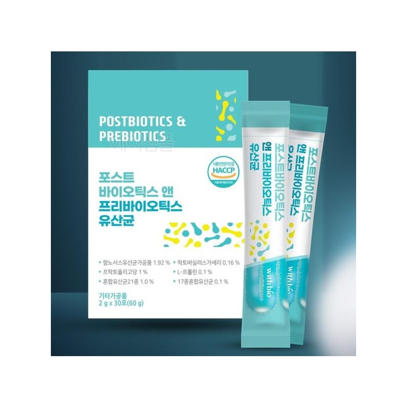4세대유산균 신프로바이오틱스 가루 유산균 아버지 효도선물 4th Generation Probiotics Powder