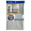 U-Q908 Blindfold Sheet for Windows 11.8 x 35.4 inches (30