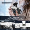 NEZINI 4K Digital Camera, Autofocus, Digital Camera, 48 Megapixels, Vlog