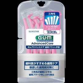 [Bulk Purchase] GUM Interdental Brush L-Shaped 10P M x 2 Sets