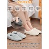Fipiifly Slippers, Winter, Room Shoes, Slippers, Indoor Winter, Warm Slippers,