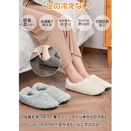 Fipiifly Slippers, Winter, Room Shoes, Slippers, Indoor Winter, Warm Slippers, Boa Slippers, Fluffy, Indoor Shoes, Winter, Warm, Washable, Unisex, Countermeasure Against Cold Feet Scandinavia, Cold