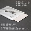 三陽プレシジョン プライバシープロテクター 2　3枚入