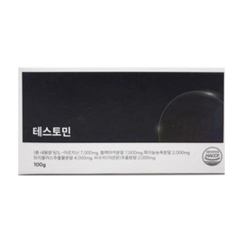 cellovis Cellobis Testomin Effectiveness Testomi Cellovis Celavis Naedonaesan Review Effects / 셀로비스 테스토민 효능 테스토미 쎌로비스 셀러비스 내돈내산 후기 효과