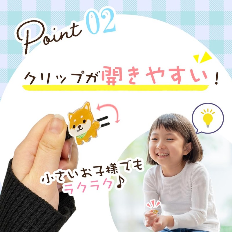 旅するマメしば まえがみクリップ ヘアクリップ ヘアアクセサリー 2個セット TabisuruMameshiba HairClips まめた