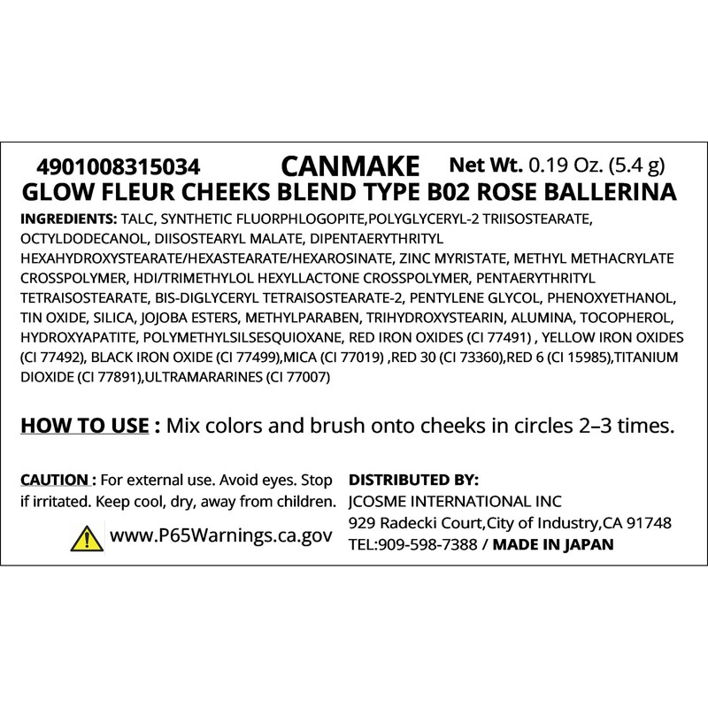 Canmake Glow Fleur Cheeks (Blend Type) B02 Rose Ballerina Cheek