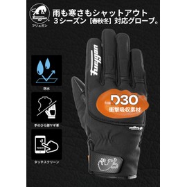Furygan JET ALL SEASONS D3O EVO - Men's Motorcycle Gloves - 100% leather palm - Tactile - Comfort - Breathable & Light, Black-white