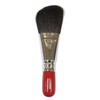 Fujiwara Empress Michiko of produced 熊野 sixe-dyinguburasi Brush No. 2 